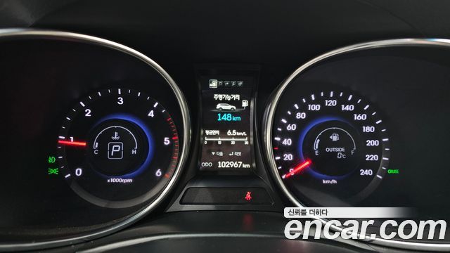 Hyundai Maxcruz 2015 thumb 9