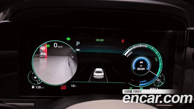 Hyundai Grandeur 2021 thumb 8