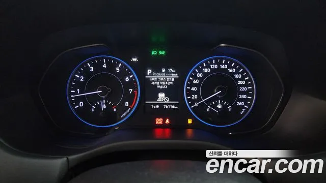 Hyundai Palisade 2019 thumb 8