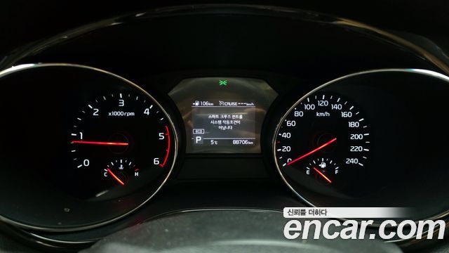 Kia Carnival 2018 thumb 8