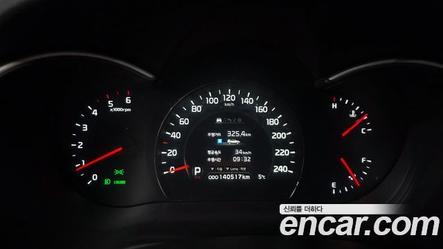Kia Sorento 2013 thumb 9