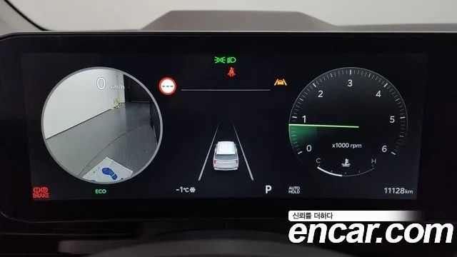 Kia Carnival 2025 thumb 8