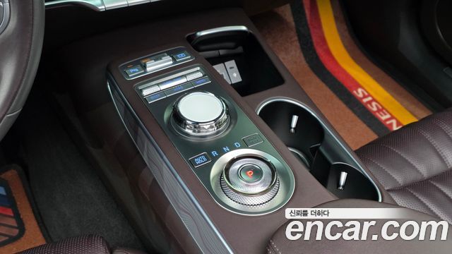 Genesis GV70 2021 thumb 9