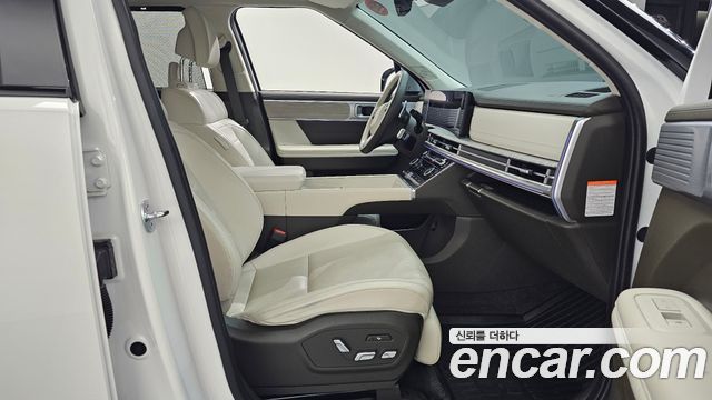Hyundai Santa Fe 2023 thumb 10