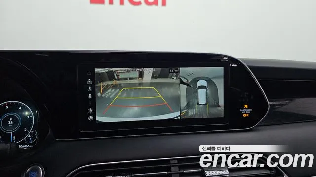 Hyundai Palisade 2020 thumb 11