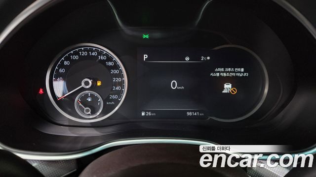 Genesis G80 2021 thumb 9