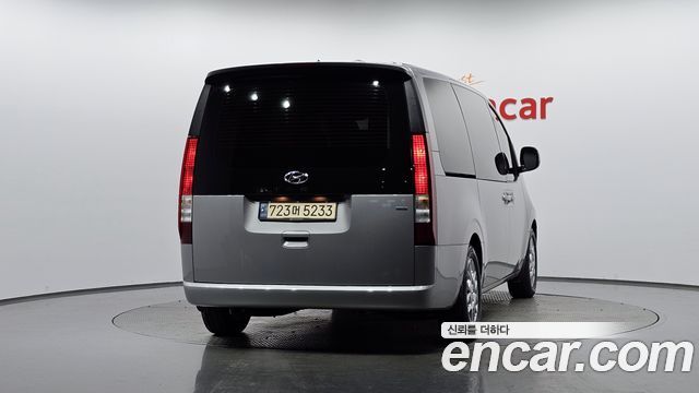 Hyundai Staria 2022 thumb 5