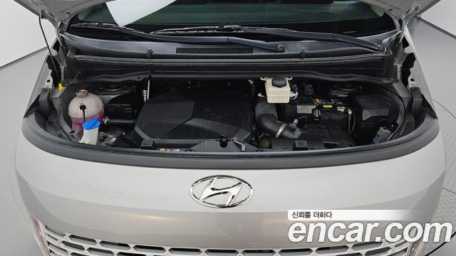 Hyundai Staria 2022 thumb 7