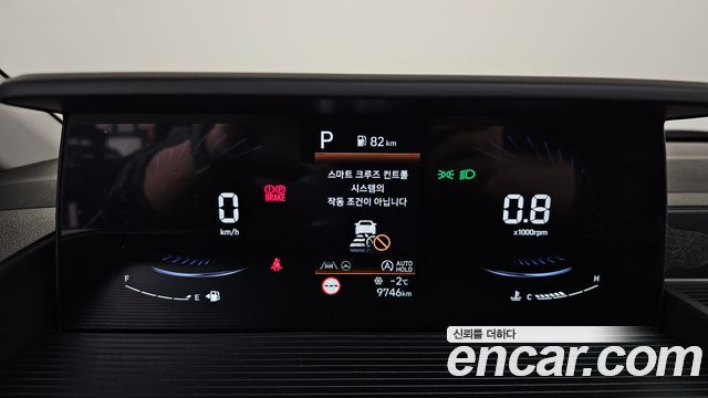 Hyundai Staria 2022 thumb 9