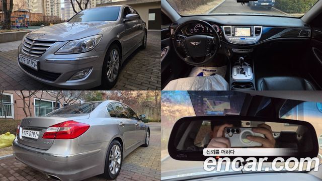 Hyundai Genesis 2011 thumb 2