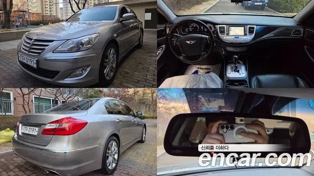 Hyundai Genesis 2011 thumb 12