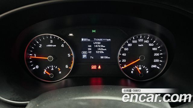 Kia Sportage 2019 thumb 9
