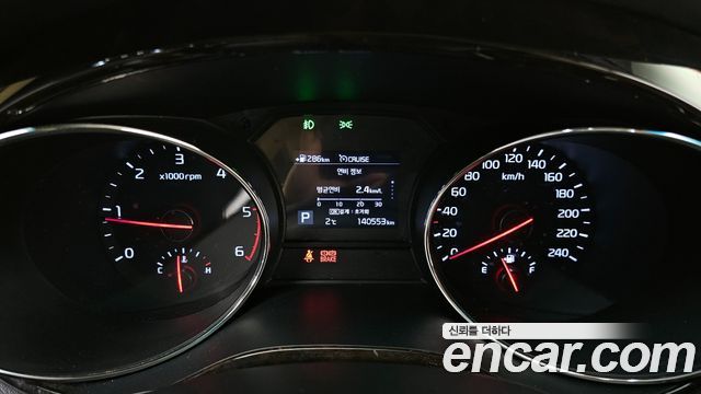 Kia Carnival 2020 thumb 8