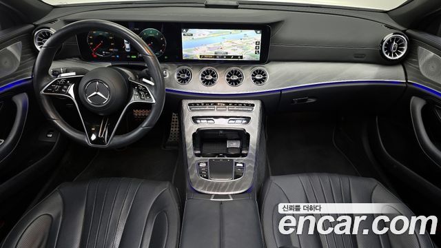 Mercedes-Benz CLS 2023 thumb 7