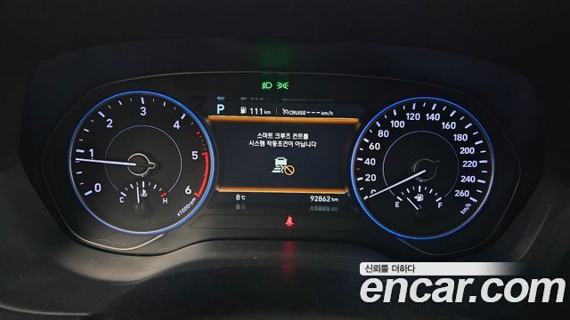Hyundai Palisade 2022 thumb 8