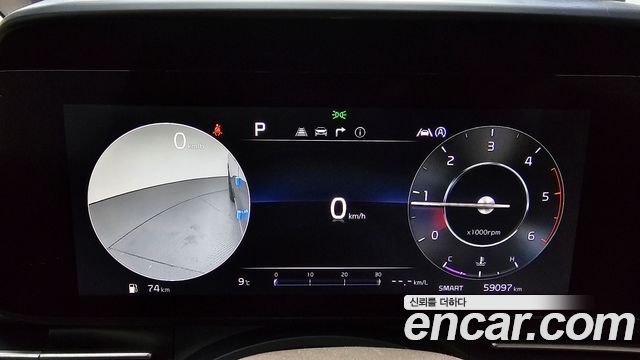 Kia Carnival 2021 thumb 9