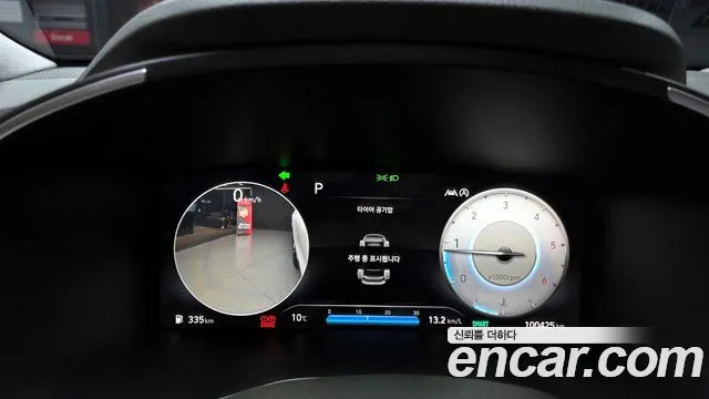 Hyundai Santa Fe 2021 thumb 9