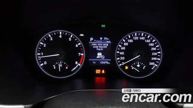Hyundai Santa Fe 2019 thumb 8