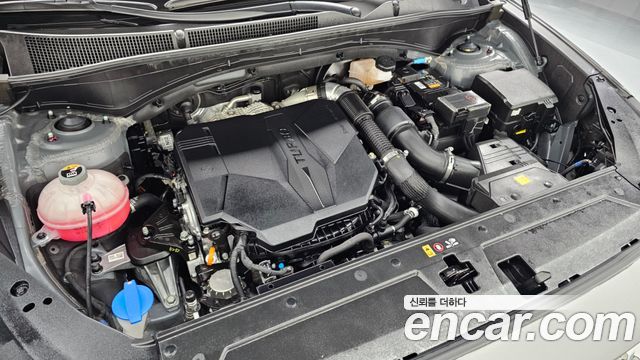 Hyundai Santa Fe 2023 thumb 6