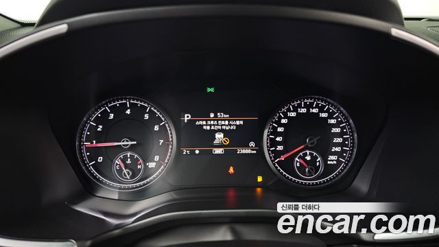 Hyundai Santa Fe 2023 thumb 8