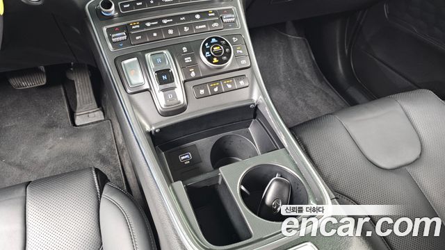 Hyundai Santa Fe 2023 thumb 9