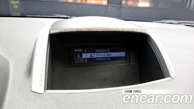 Renault Korea QM5 2015 thumb 11