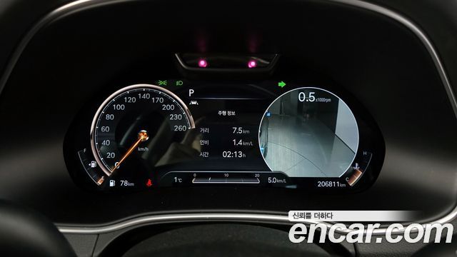 Genesis GV80 2020 thumb 9