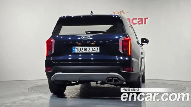 Hyundai Palisade 2022 thumb 5