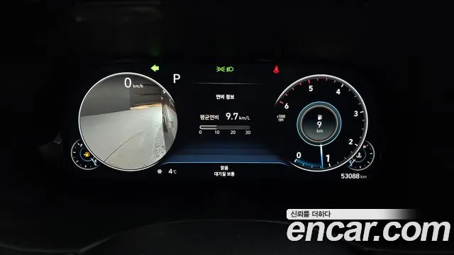 Hyundai Palisade 2022 thumb 9