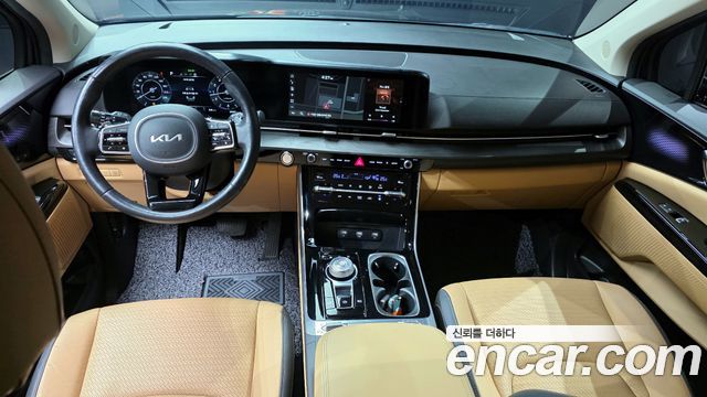 Kia Carnival 2023 thumb 8