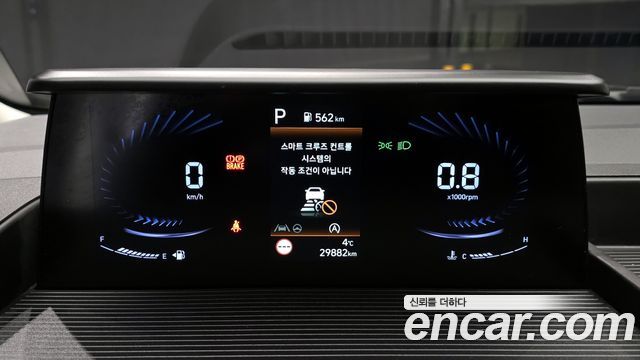 Hyundai Staria 2021 thumb 9