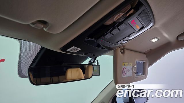 Kia Carnival 2021 thumb 11