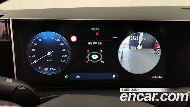 Hyundai Santa Fe 2023 thumb 9