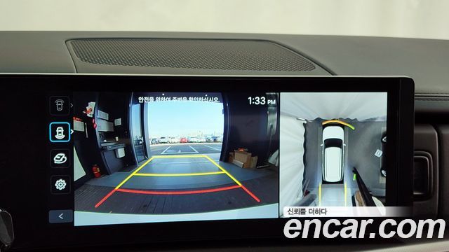 Hyundai Santa Fe 2023 thumb 12
