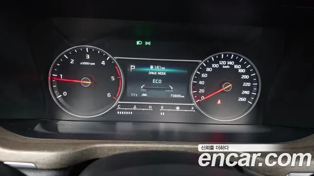 Kia Sorento 2021 thumb 9
