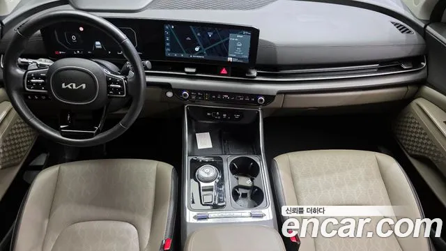 Kia Carnival 2023 thumb 7