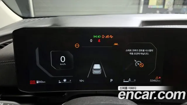 Kia Carnival 2023 thumb 8