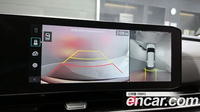 Kia Carnival 2023 thumb 12