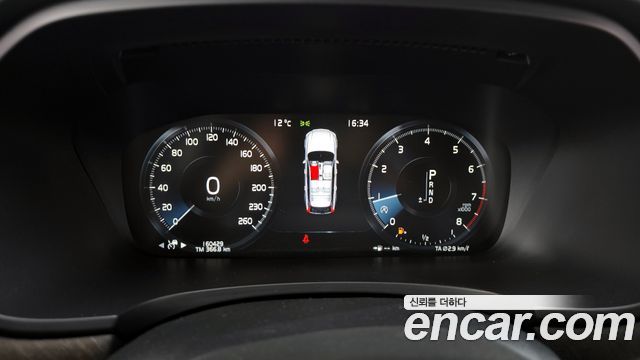 Volvo V90 2019 thumb 9
