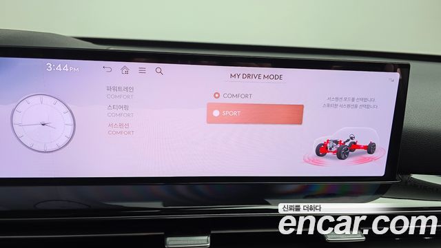 Genesis GV80 2024 thumb 11