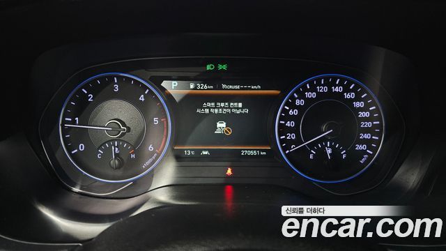 Hyundai Palisade 2019 thumb 9