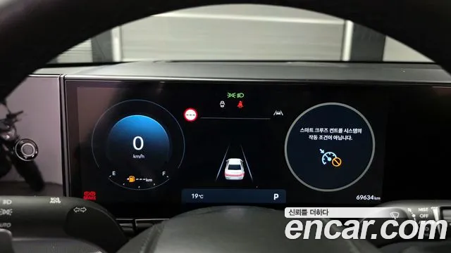 Hyundai Grandeur 2023 thumb 8