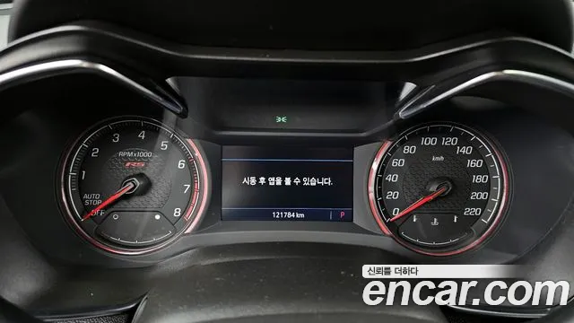 Chevrolet Trailblazer 2021 thumb 11
