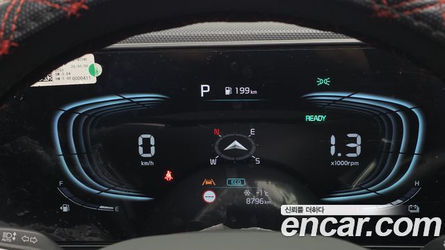 Kia Niro 2025 thumb 8