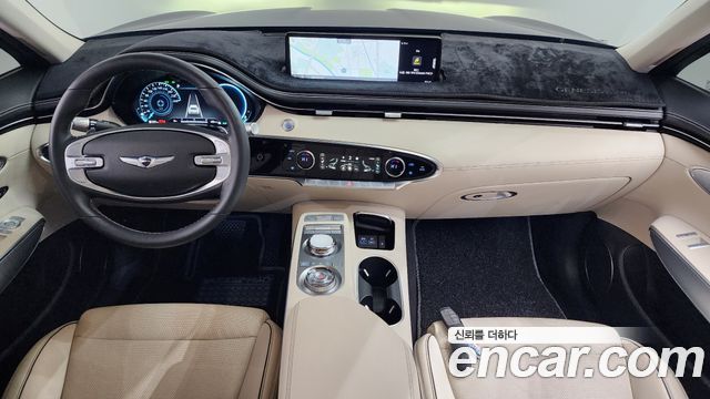 Genesis GV70 2022 thumb 7