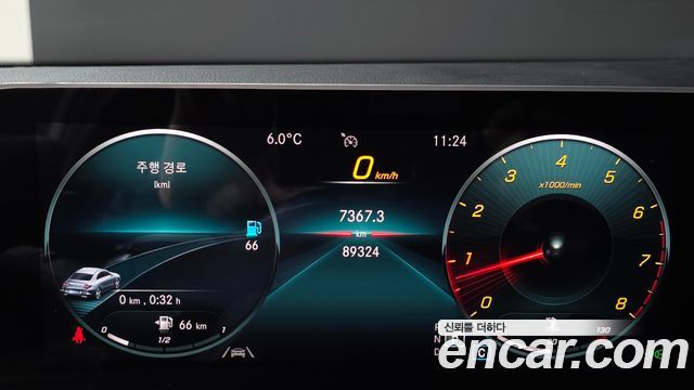 Mercedes-Benz CLA 2020 thumb 9