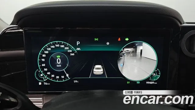 Hyundai Grandeur 2022 thumb 9