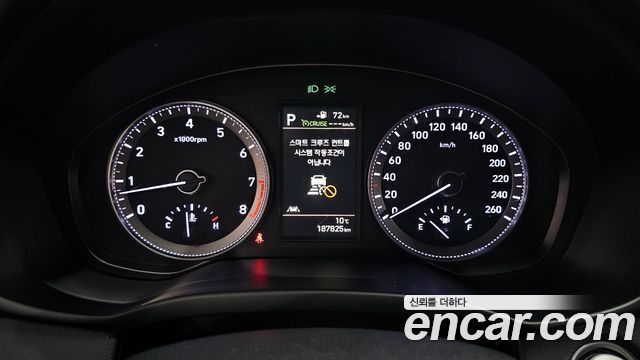 Hyundai Grandeur 2018 thumb 9