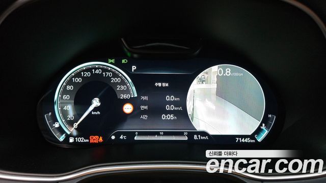Genesis GV80 2023 thumb 9