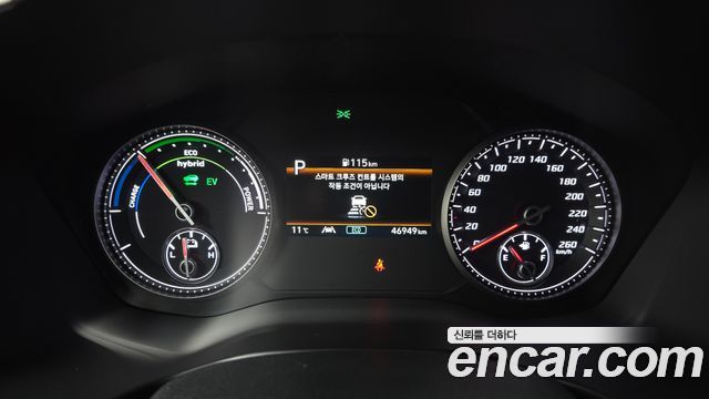 Hyundai Santa Fe 2022 thumb 9